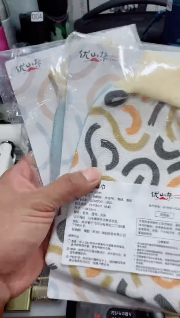 无瓷片闪购商品如图所示