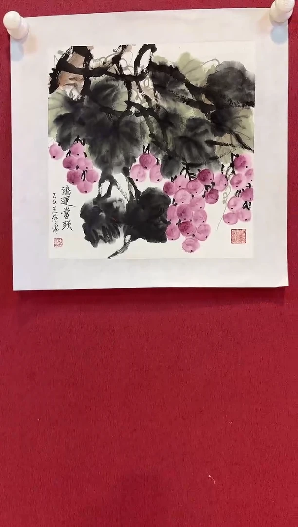 国画 悲鸿艺术/王俭/国画