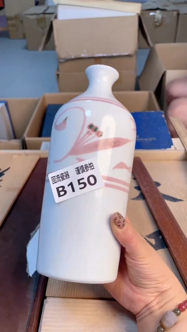 瓷片闪购闪购闪购闪购