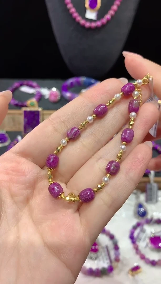 苏纪石（舒俱来）18K金镶嵌，手链