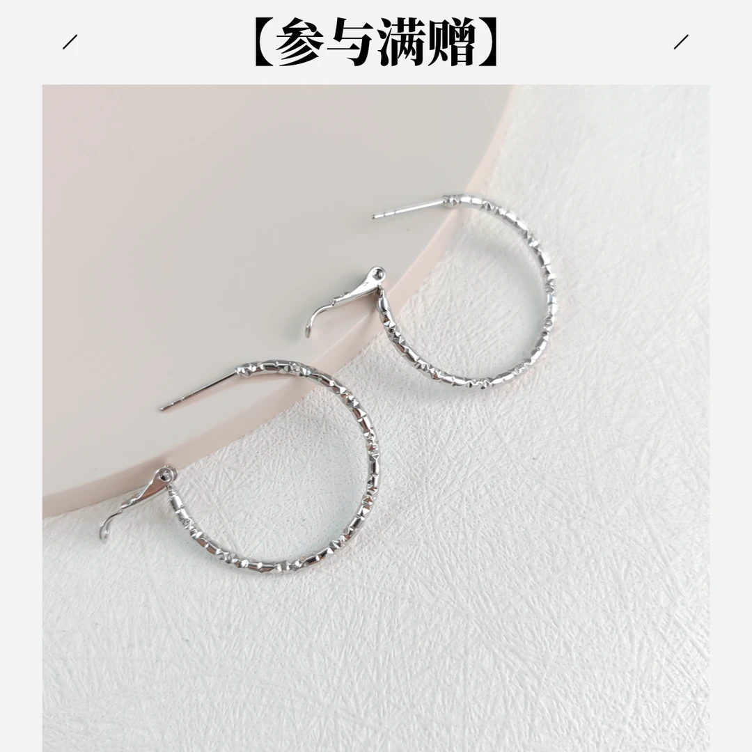 XUPING/旭平首饰 合金耳饰 冬上新 时尚气质耳圈 GDJ X001052975