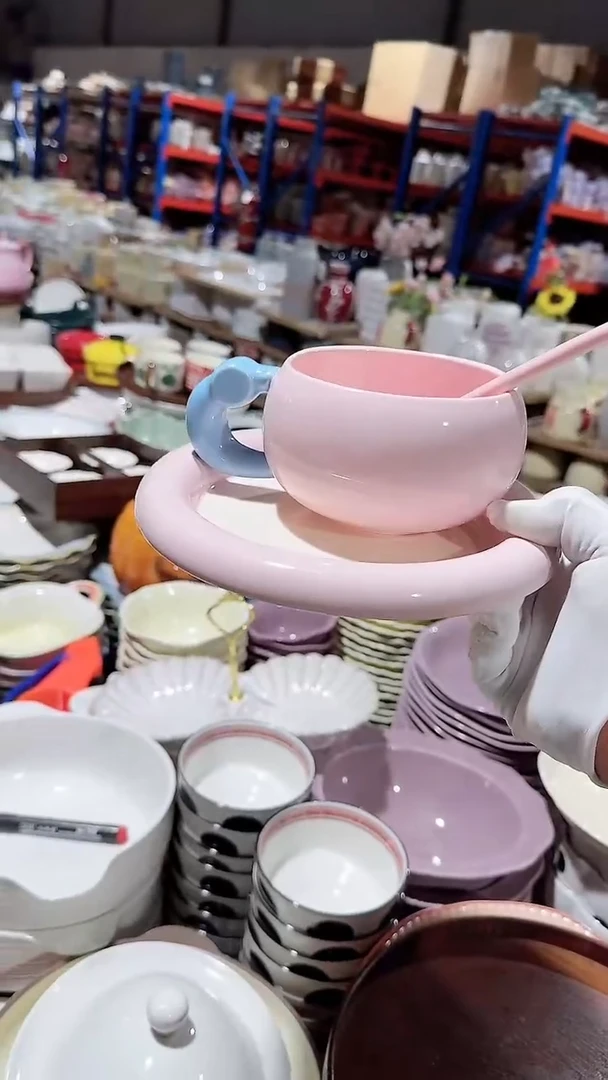 瓷片粉色3件套微瑕 凑满20元包邮