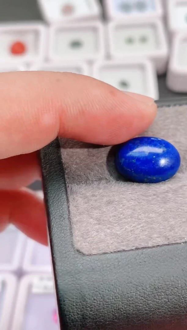 未镶嵌青金石裸石7.14ct-99天然青金石