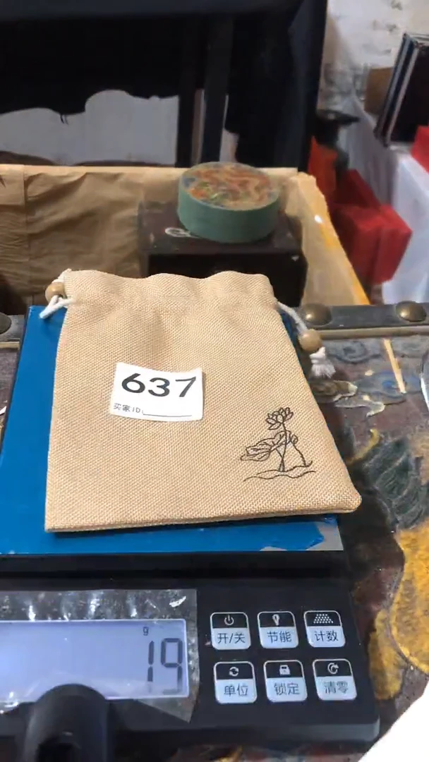 刺绣欢迎老铁来到直播间637