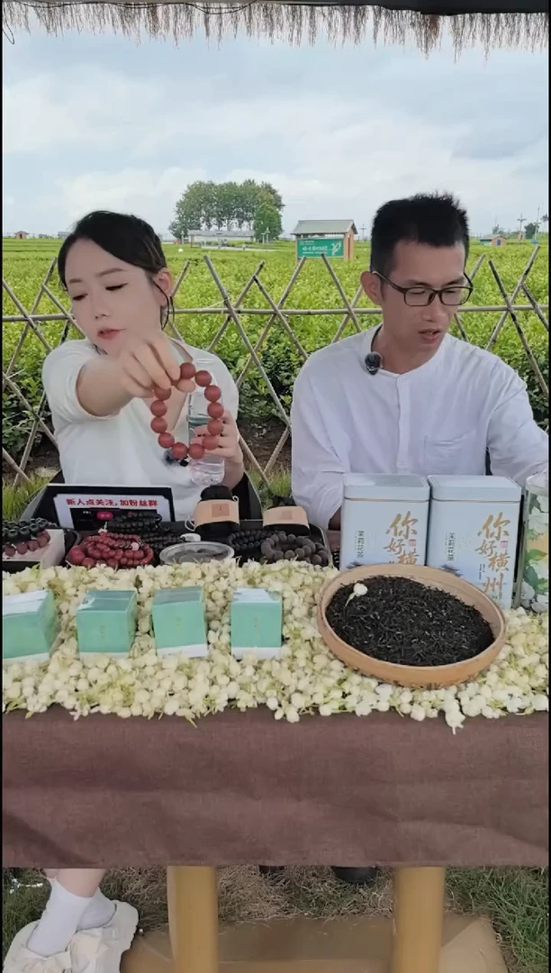 泥塑玫瑰合香珠1.8单圈