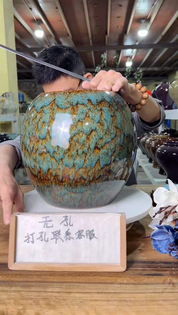 357口径15高27误差2公分默认微瑕