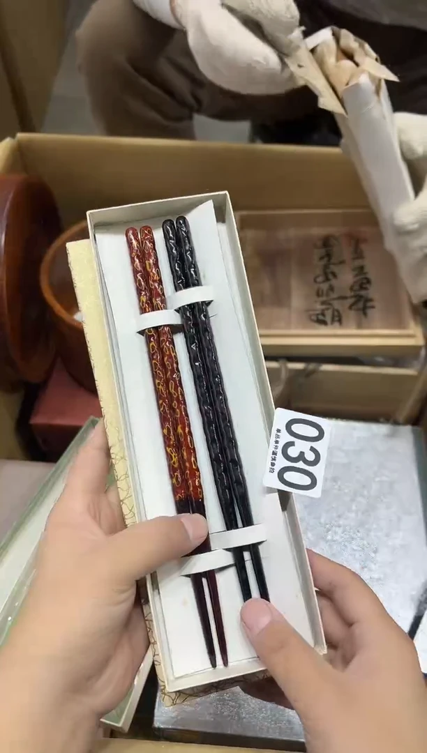 兰***儿030.茶摆件