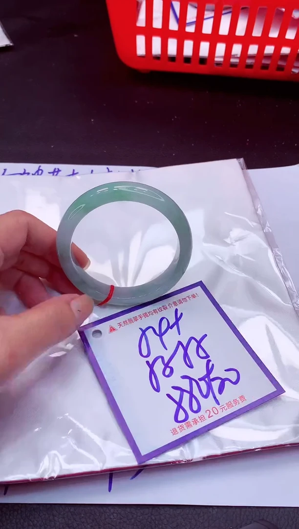 【闪购商品】翡翠手镯未镶嵌1111111111
