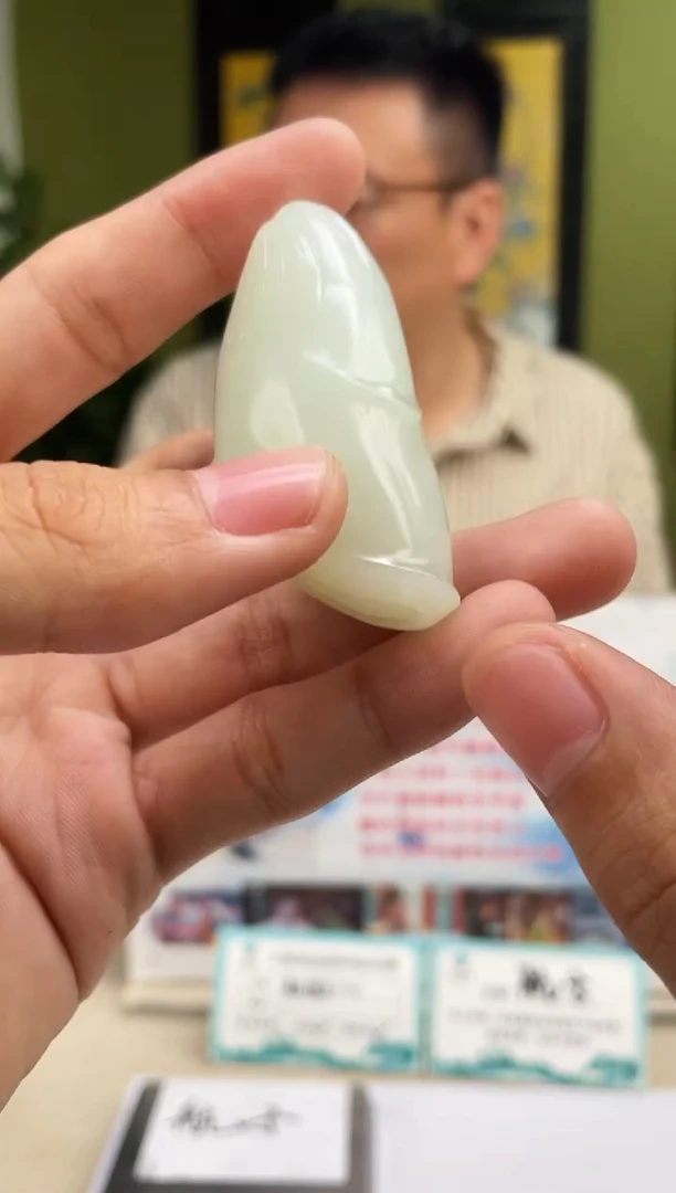 定制和田玉多样性发货 拍一发一