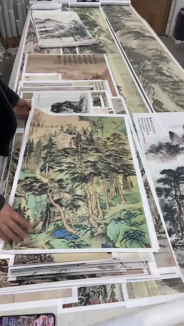 45陈少梅山水 微喷复刻