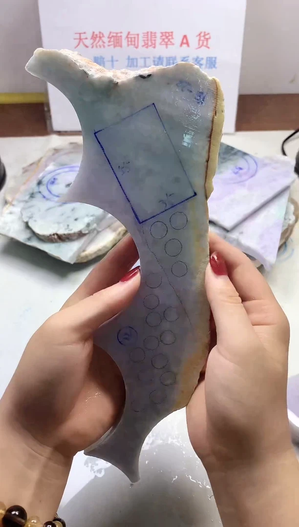 散珠翡翠翡翠玉石