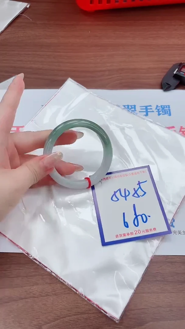 未镶嵌手镯翡翠11111111