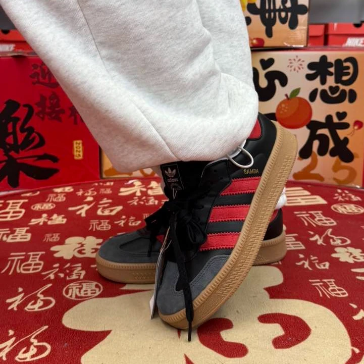 adidas阿迪达斯中性SAMBA XLGLIFESTYLE GENERALIST休闲鞋IE9178