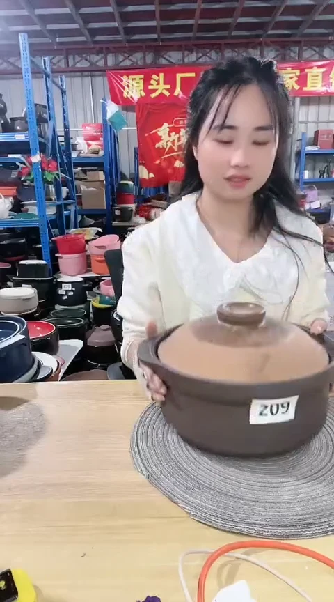 【闪购商品】209明显瑕疵紫砂锅不圆盖晃动孤品