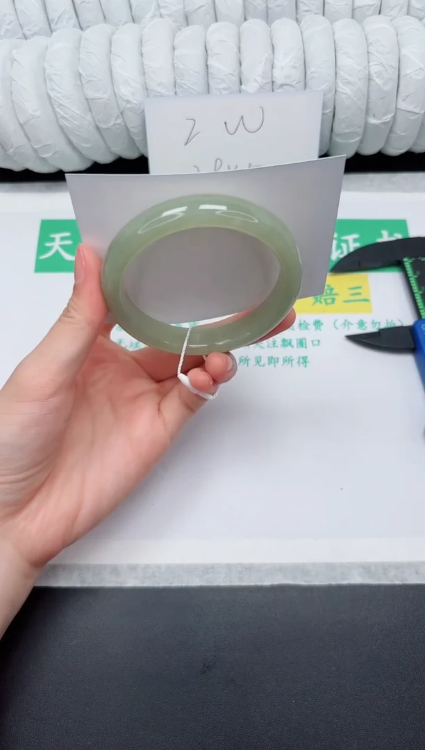 未镶嵌手镯和田玉114-58..3QS1