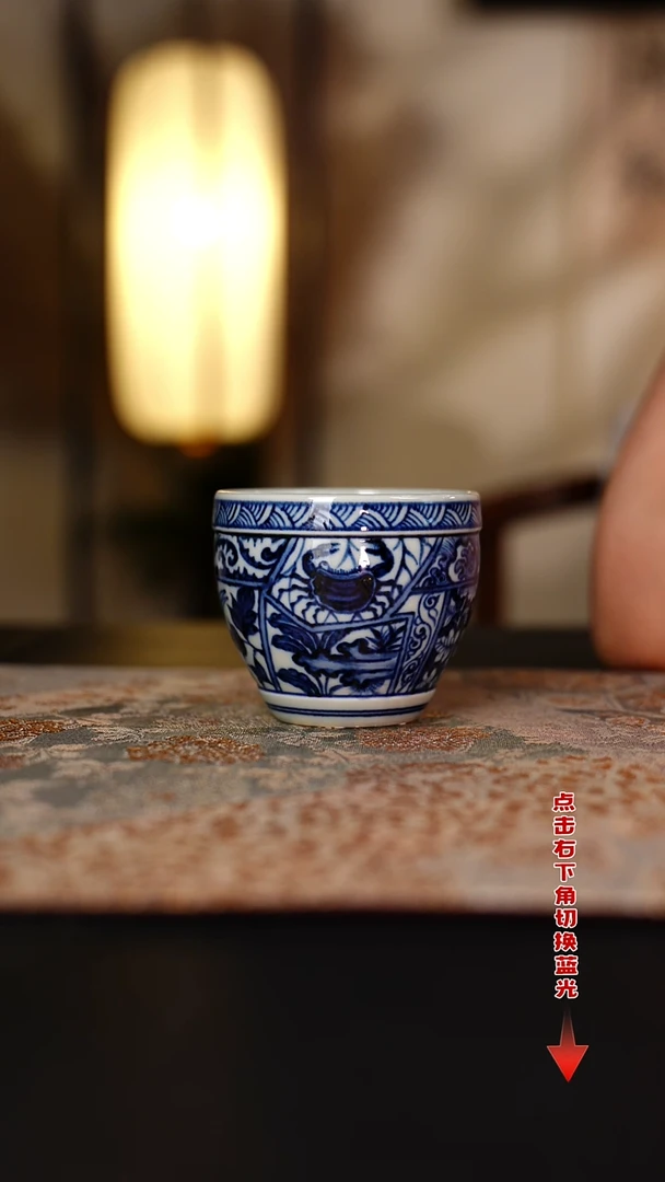 元黛工坊青花开窗腰鼓杯