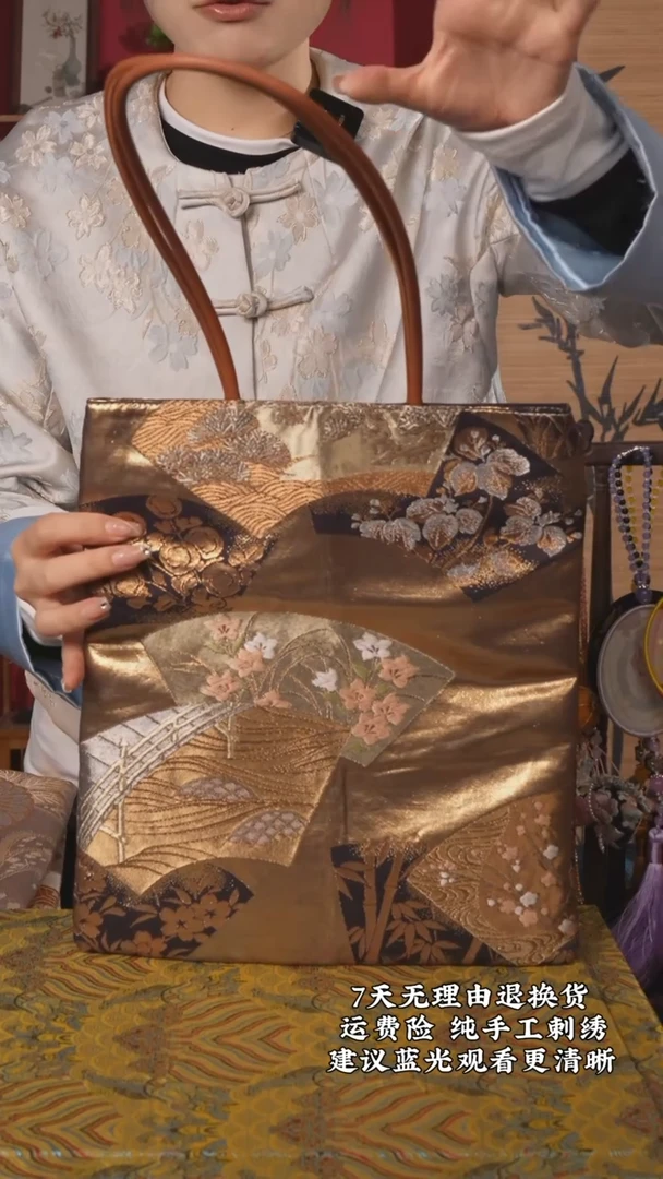织绣55非遗唐锦纯手工托特包