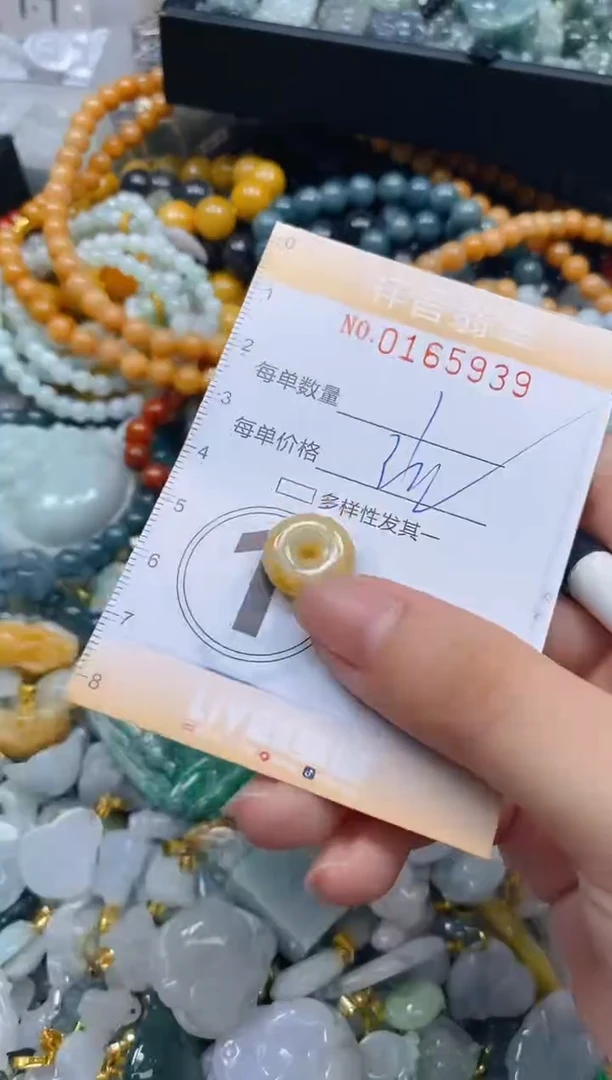 翡翠未镶嵌颈饰闪购0165939多样性发其一