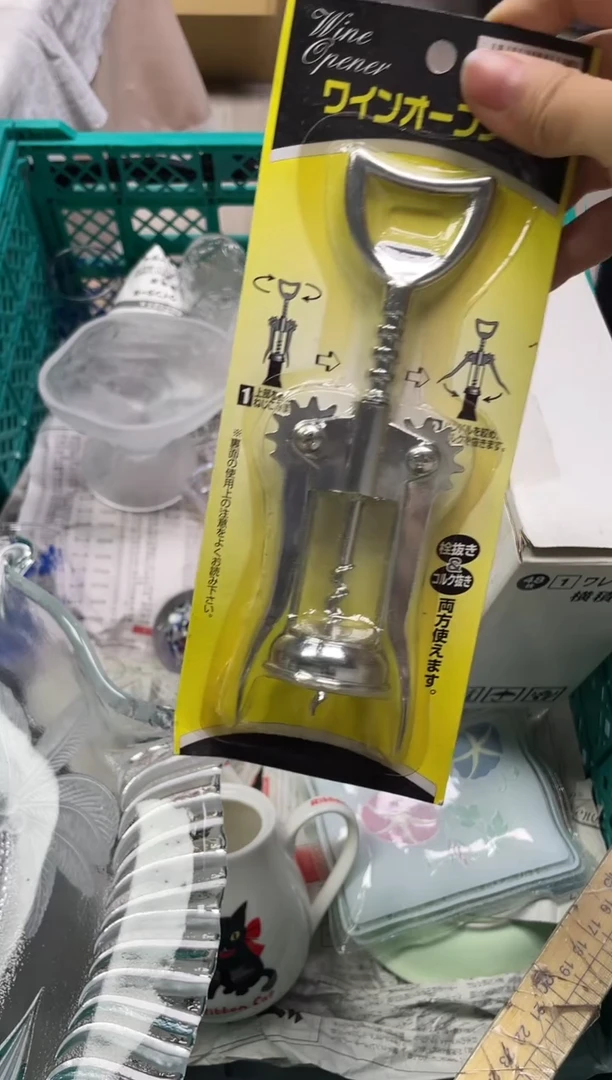 周*纯681精美瓷器感谢选购