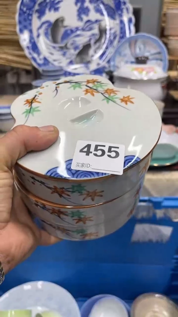 伯**策455福利发发发发发发发发