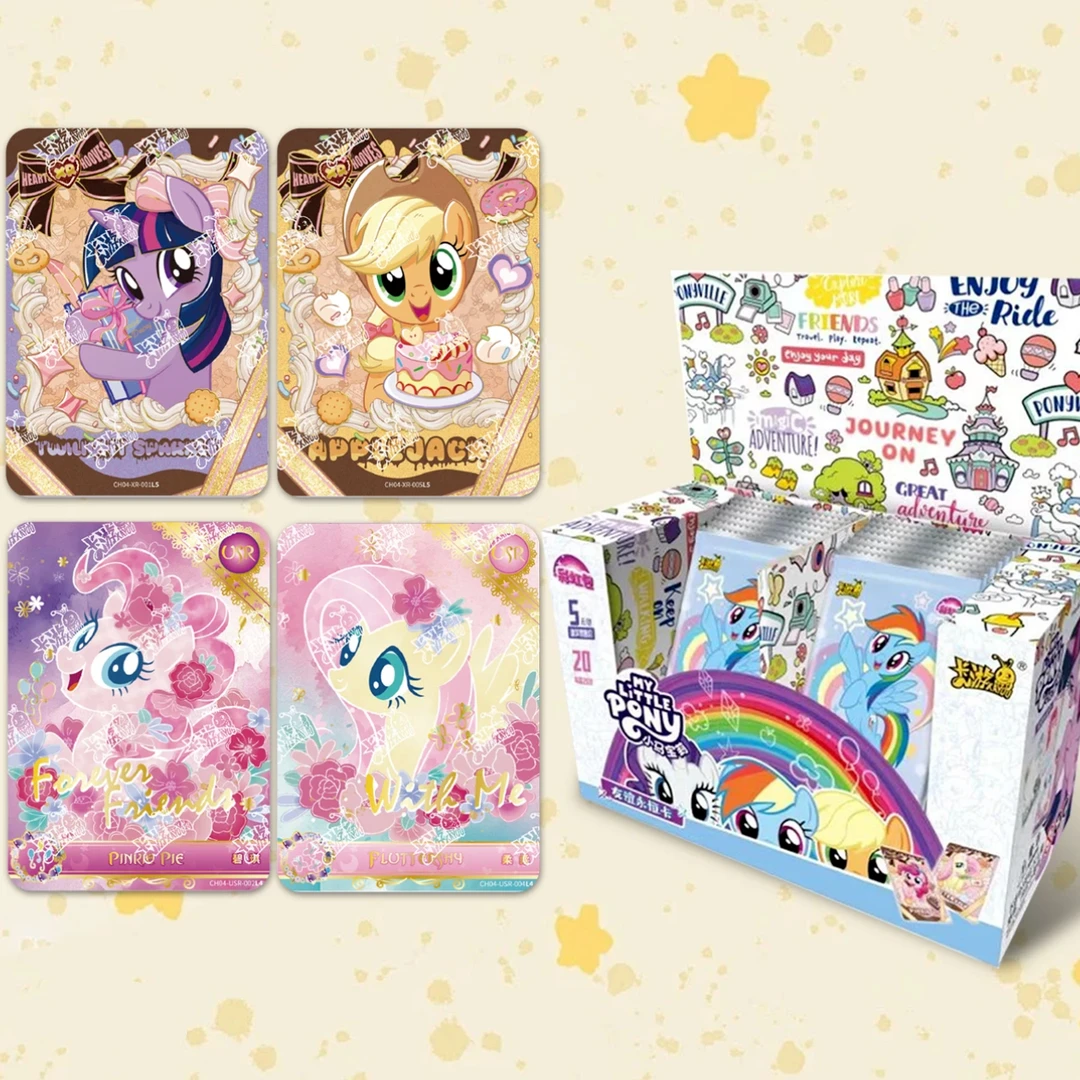 彩虹4【非酋/刺客】小马宝莉彩虹4-盲盒代拆