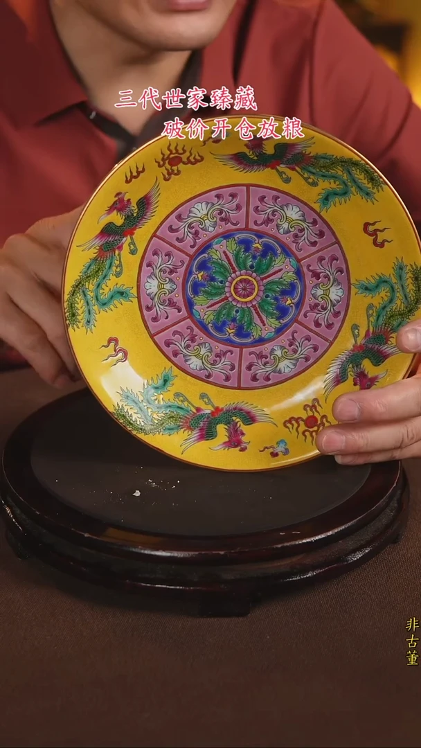 景德镇陶瓷11111111111111