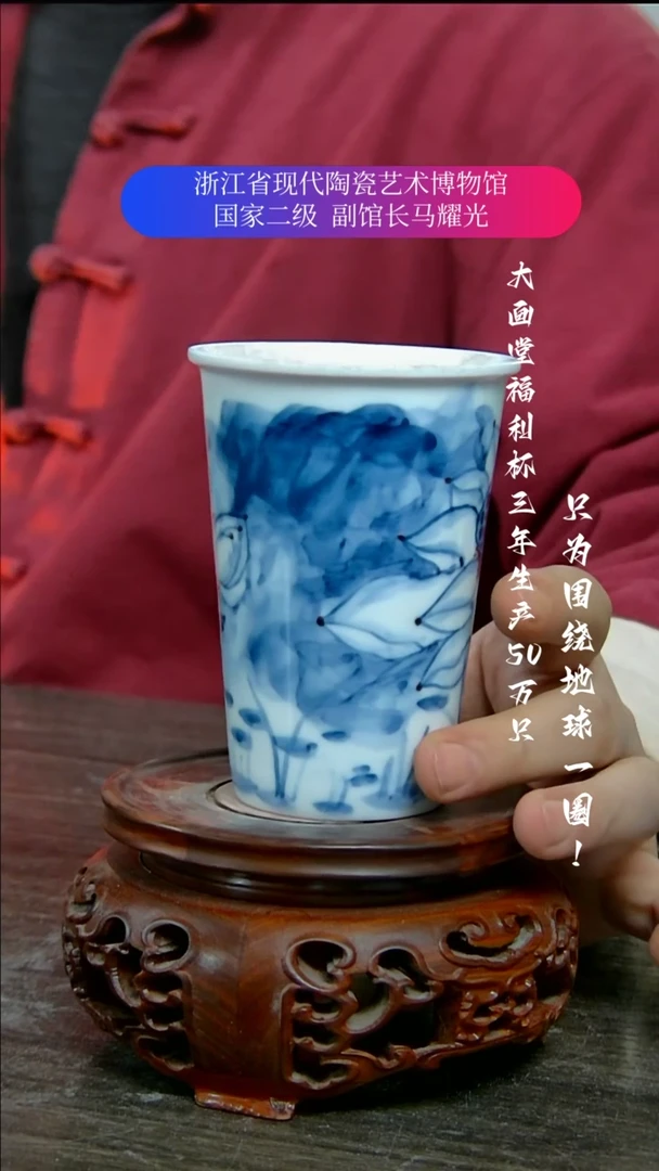 【闪购商品】陶瓷景德镇手工手绘