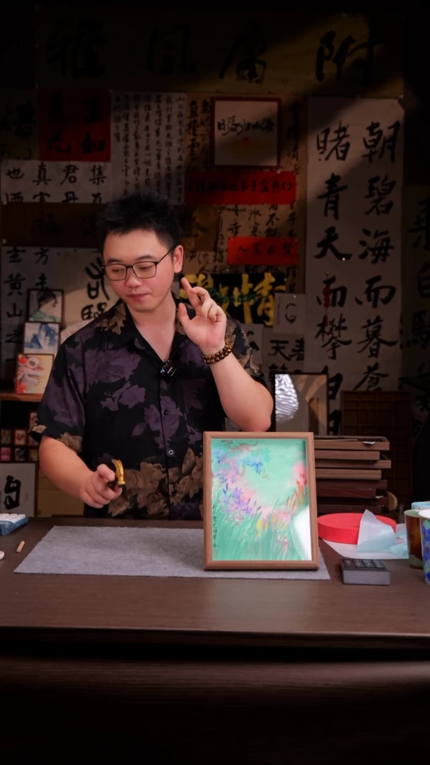 国画悠****5099-10寸 手写 玻璃框
