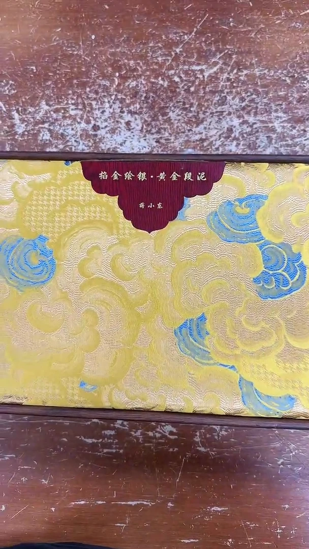瓷片闪购商品@@@@@@@@