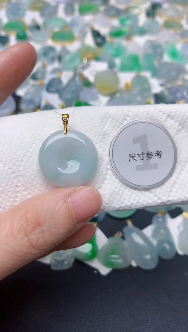 颈饰未镶嵌翡翠天然缅甸A货翡翠