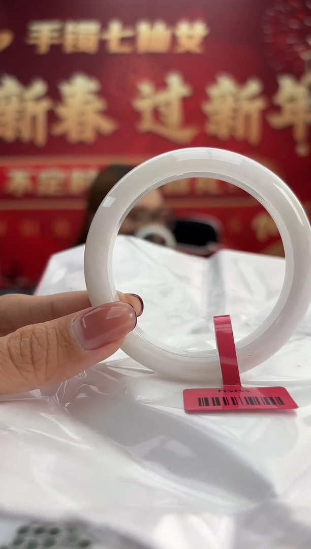 【闪购商品】翡翠手镯未镶嵌14手镯