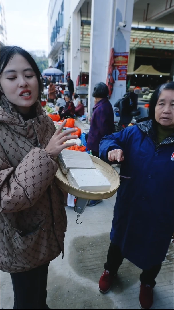 中国大陆代卖农家年糕2斤