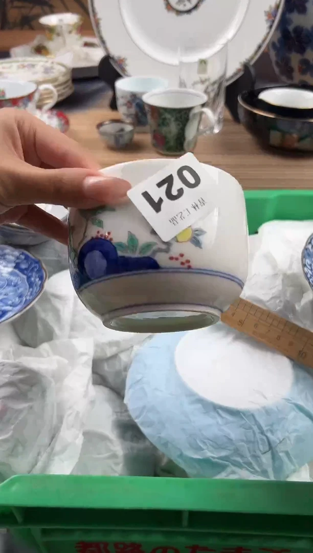 瓷片小****几瓷片       021