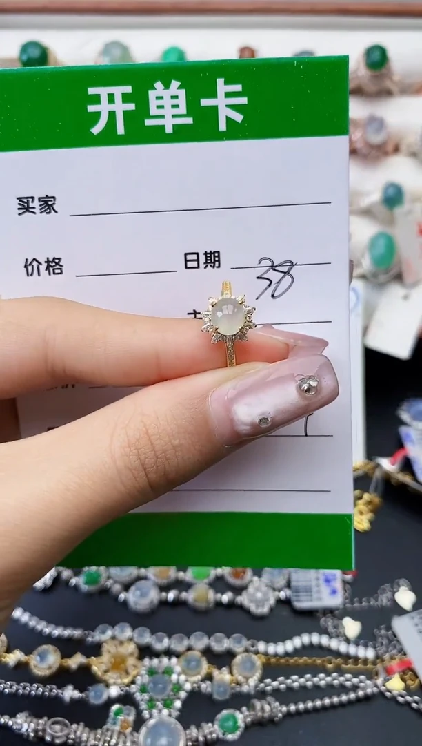 翡翠银S925镶嵌戒指7384