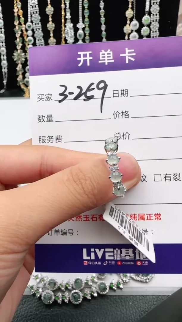 翡翠戒指银S925镶嵌2222