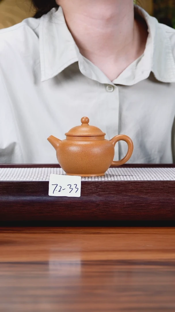 茶壶紫砂用****17.2-33黄金段 巨轮珠特价不检