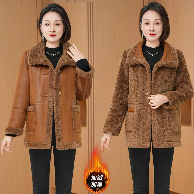 拉夏贝尔双面穿小香风外套女秋冬2025新款洋气加绒加厚妈妈装大衣