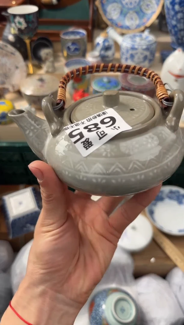 【闪购商品】瓷片685AAAAAAAAAAAAAA
