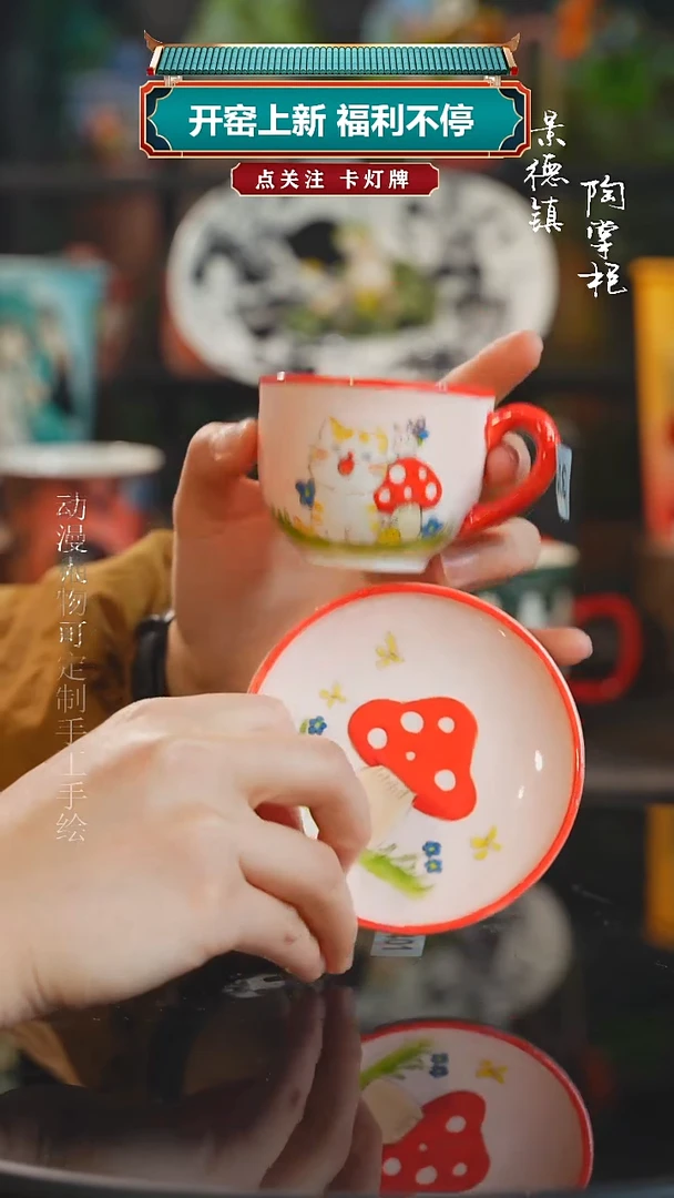 景德镇高温釉下彩纯手工手绘