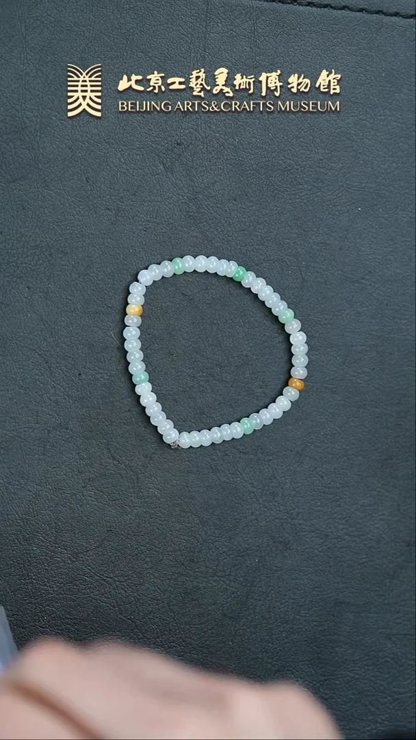 【闪购商品】翡翠手链未镶嵌B0212GMD612翡翠手串