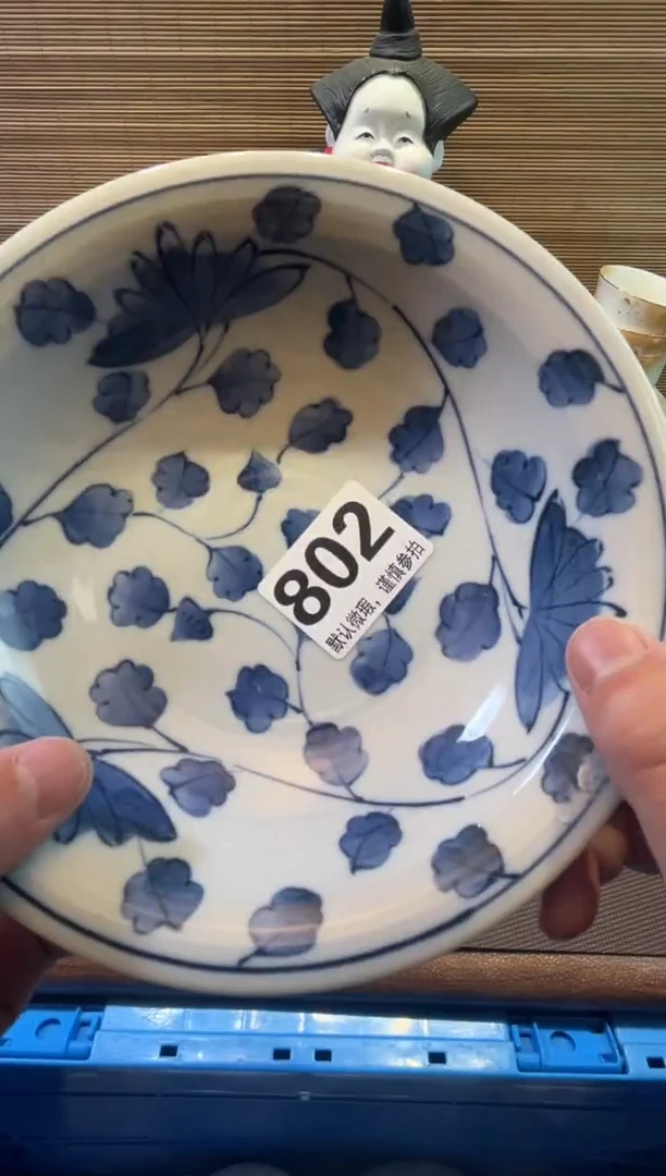 【闪购商品】陶瓷陶瓷陶瓷陶瓷陶瓷