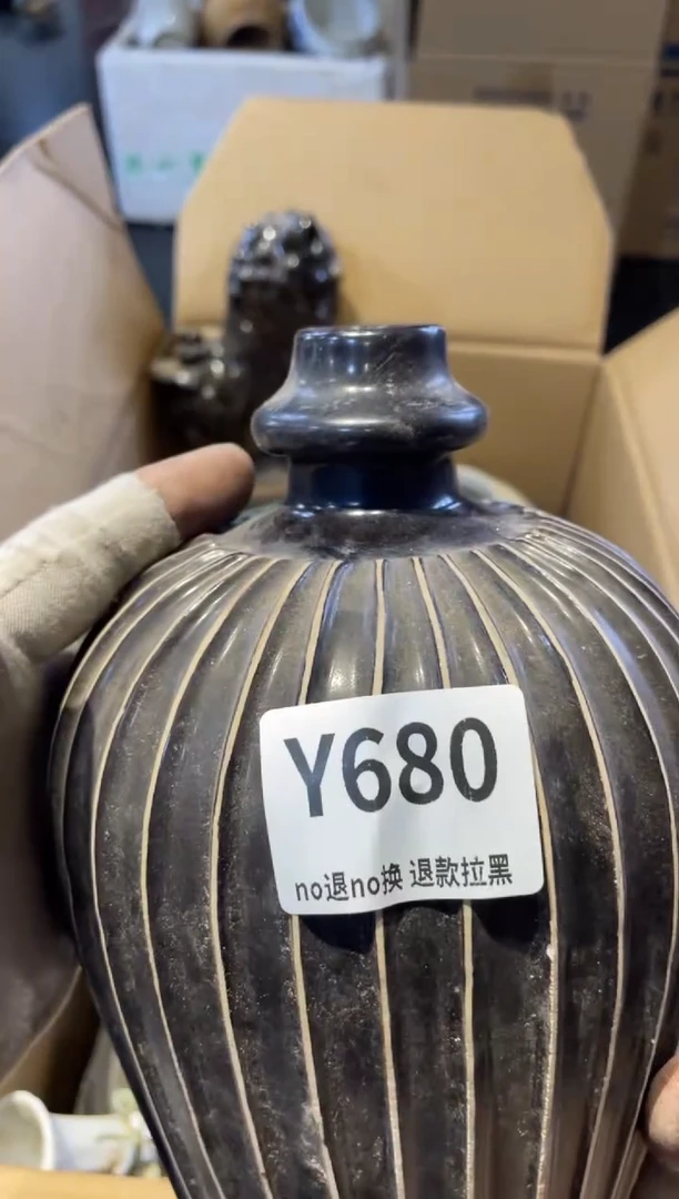 表弟火爆热卖热卖