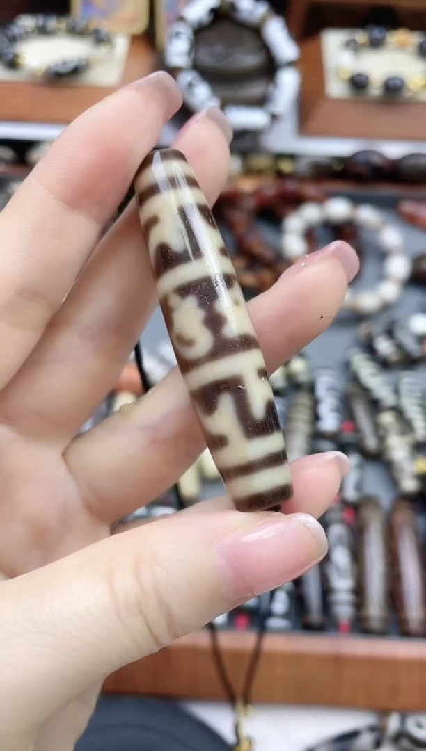 玛瑙/玉髓珠珠未镶嵌天缘六字真言