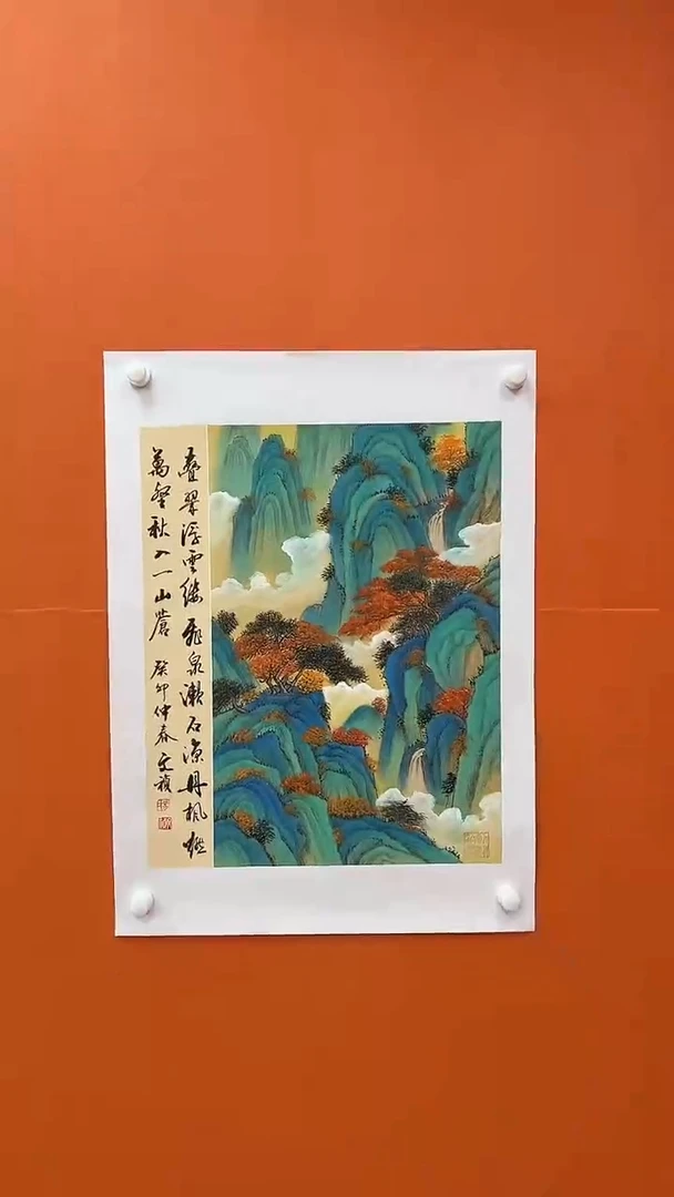 国画马文祯-书法/绘画7