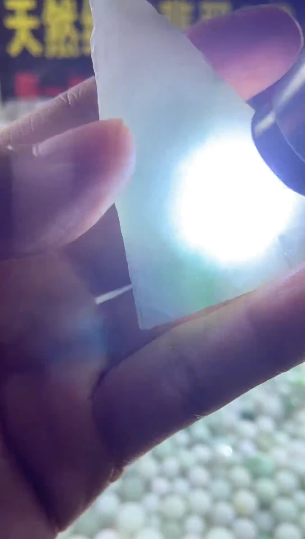 未镶嵌定制翡翠定制