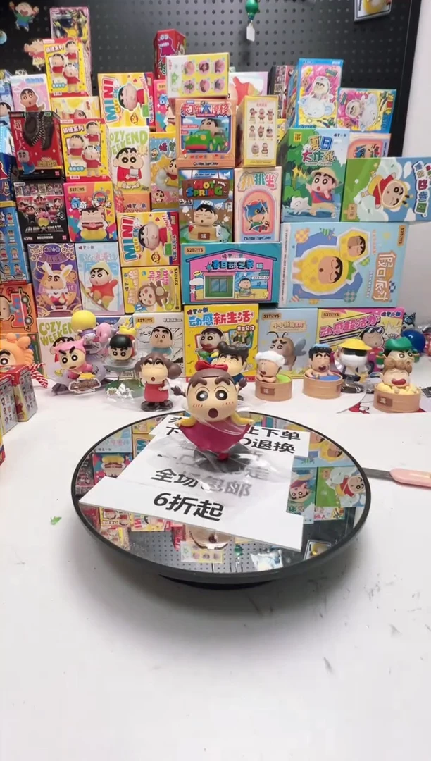 cos新之助子蜡笔小新