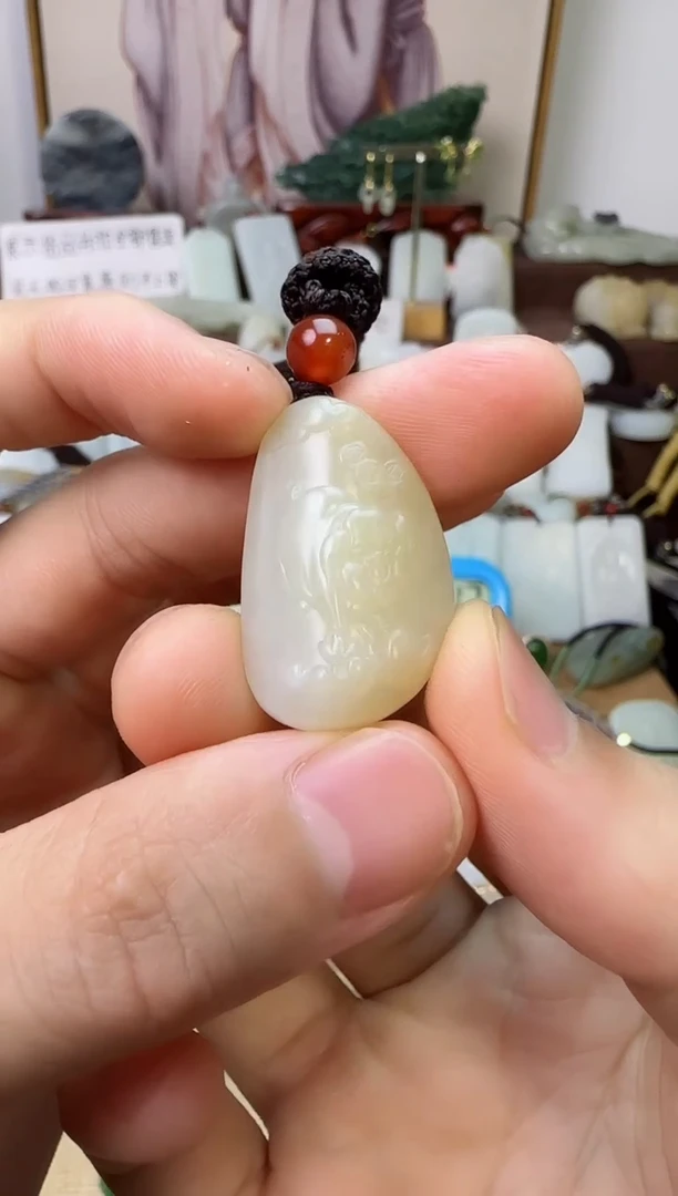 和田玉未镶嵌颈饰吊坠