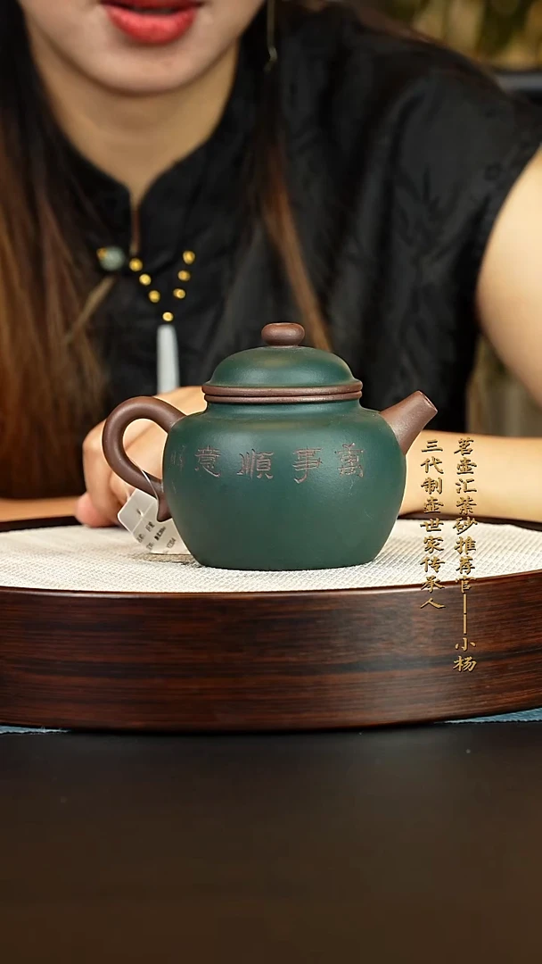 茶壶紫砂紫砂壶
