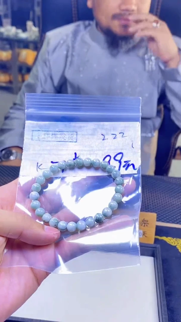 【闪购商品】定制翡翠未镶嵌纯天然缅料翡翠 多样性发货只发其一