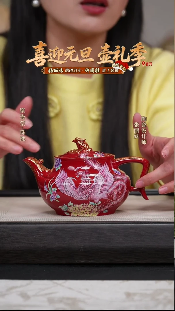 茶壶紫砂宜兴原矿紫砂壶